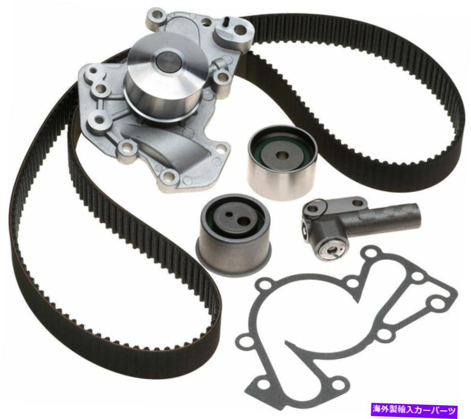Water Pump ゲートTCKWP315 POWERGRIPプレミアムタイミングベルトコンポーネントキット付きウォーターポンプ Gates TCKWP315 PowerGrip Premium Timing Belt Component Kit with Water Pump【並行輸入品】｜Us Custom Parts Shop USDM