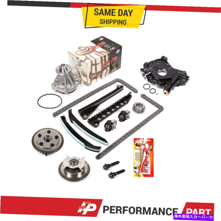 Water Pump タイミングチェーンキット04-10フォード用カムフェイザーウォーターポンプオイルポンプ5.4トリトン3バルブ Timing Chain Kit Cam Phaser Water Pump Oil Pump for 04-10 Ford 5.4 TRITON 3VALVE【並行輸入品】