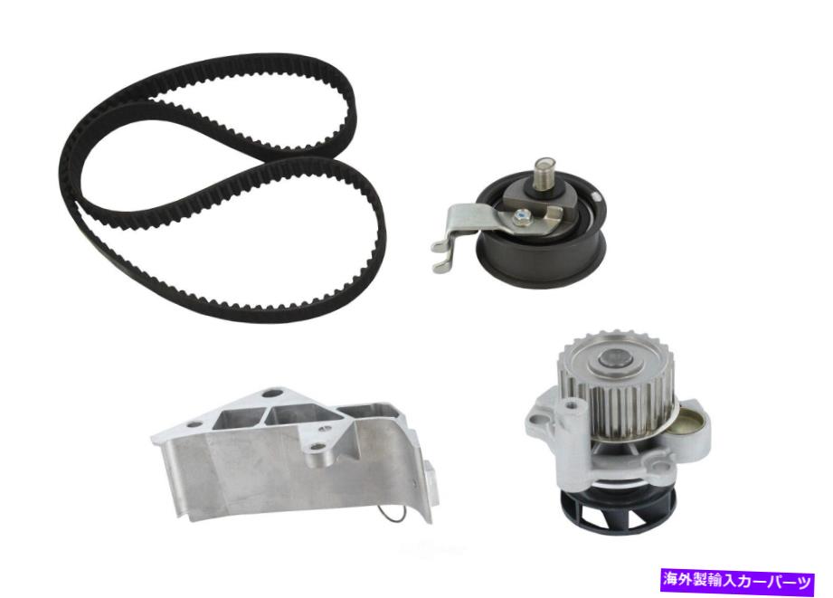 Water Pump ウォーターポンプ-Gls CRP CK306LK3付きエンジンタイミングベルトキット Engine Timing Belt Kit with Water Pump-GLS CRP CK306LK3【並行輸入品】 76,351円