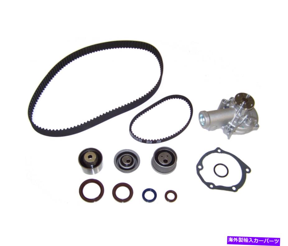 Water Pump ウォーターポンプTBK155AWP付きDNJタイミングベルトキット DNJ Timing Belt Kit with Water Pump TBK155AWP【並行輸入品】