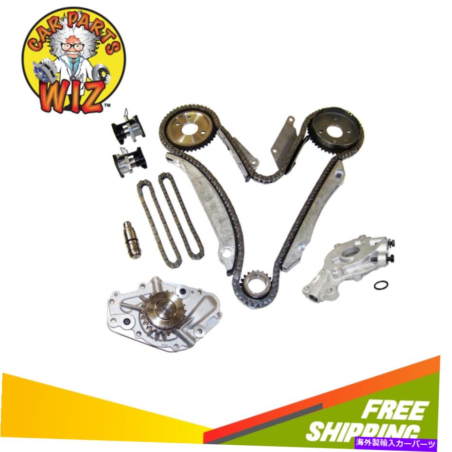 Water Pump タイミングチェーンオイルポンプウォーターポンプキットフィット00-02クライスラーダッジ2.7L Vin R U U Timing Chain Oil Pump Water Pump Kit Fits 00-02 Chrysler Dodge 2.7L VIN R U【並行輸入品】