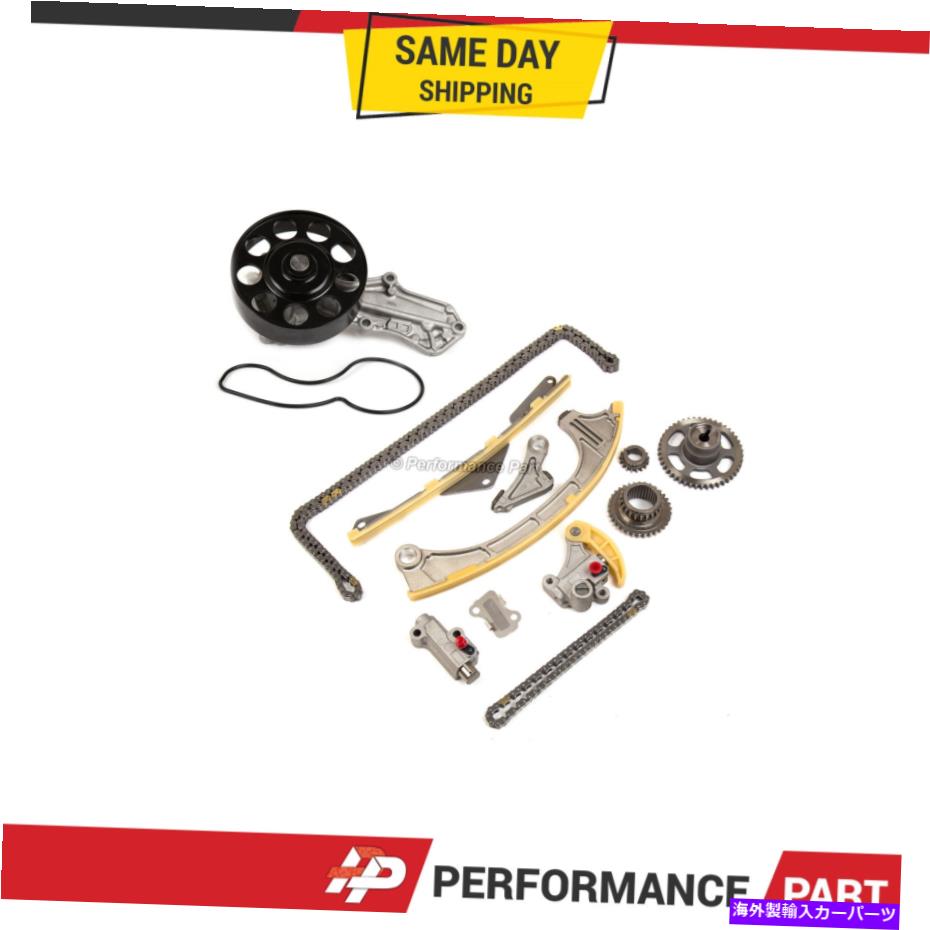 Water Pump Acura ILX TSX Honda Accord 2.4 DOHC K24W1 K24W7用タイミングチェーンキットウォーターポンプ Timing Chain Kit Water Pump for Acura ILX TSX Honda Accord 2.4 DOHC K24W1 K24W7【並行輸入品】