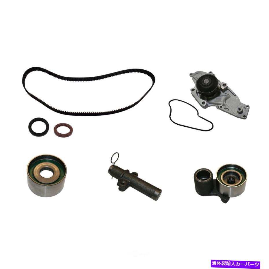 Water Pump ウォーターポンプGMB 3435-0286付きエンジンタイミングベルトキット Engine Timing Belt Kit with Water Pump GMB 3435-0286【並行輸入品】