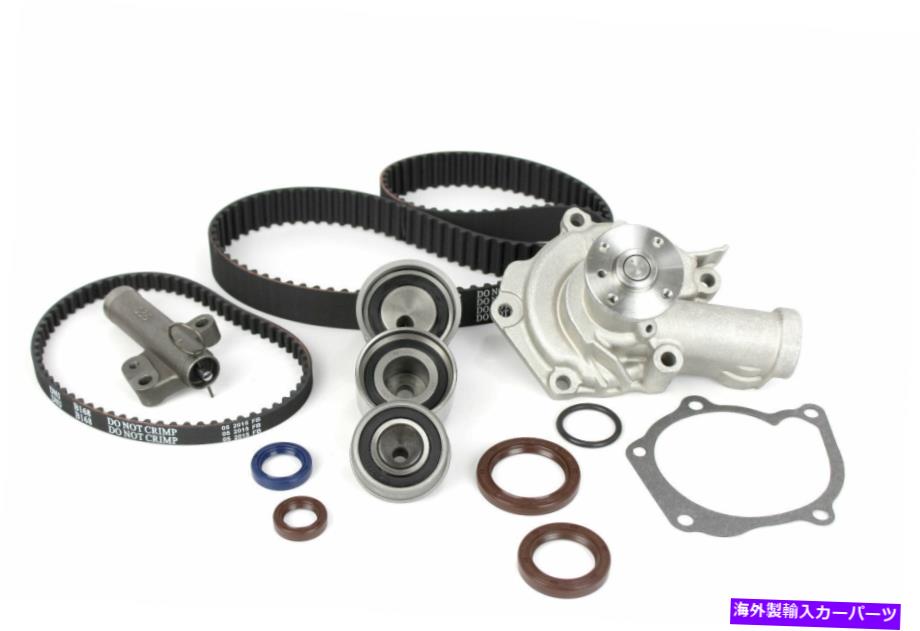 Water Pump ウォーターポンプTBK155WP付きDNJタイミングベルトキット DNJ Timing Belt Kit with Water Pump TBK155WP【並行輸入品】｜Us Custom Parts Shop USDM