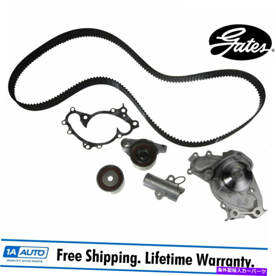 Water Pump ゲートタイミングベルトW/ウォーターポンプキットセット3.0 3.3 GATES Timing Belt w/ Water Pump Kit Set 3.0 3.3 for RX ES Camry Highlander【並行輸入品】