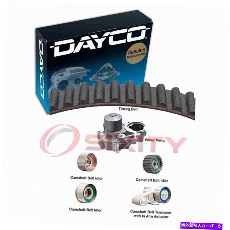 Water Pump Dayco WP307K1BタイミングベルトキットエンジンバルブトレインWN用のウォーターポンプ付き Dayco WP307K1B Timing Belt Kit with Water Pump for Engine Valve Train wn【並行輸入品】｜Us Custom Parts Shop USDM
