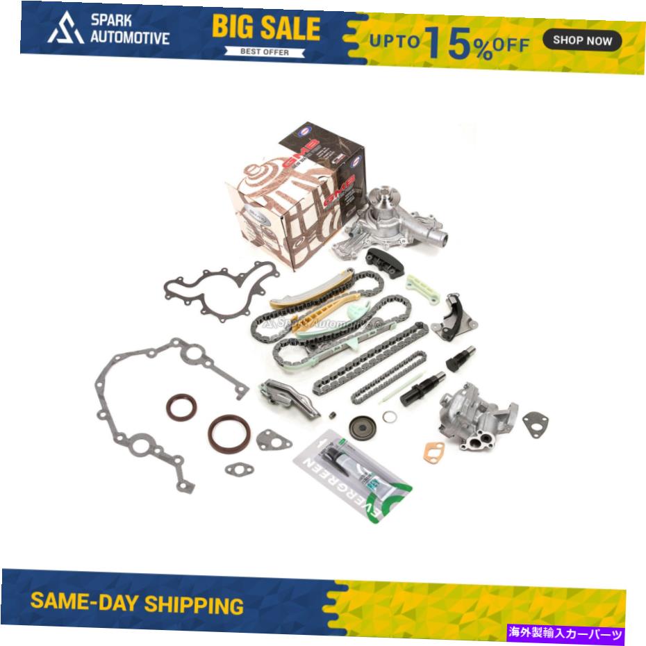 Water Pump タイミングチェーンキットw/oギアウォーターオイルポンプガスケットフィット97-02マツダフォードマーキュリー Timing Chain Kit w/o Gears Water Oil Pump Gasket Fit 97-02 Mazda Ford Mercury【並行輸入品】