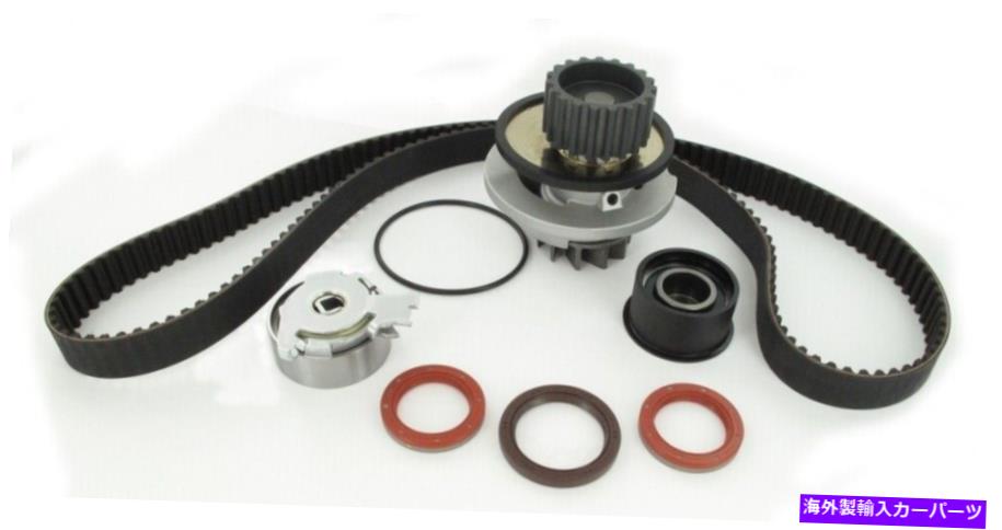Water Pump エンジンタイミングベルトテンショナーキットキットウォーターポンプSKF TBK309WP付き Engine Timing Belt Tensioner Kit-Kit with Water Pump SKF TBK309WP【並行輸入品】