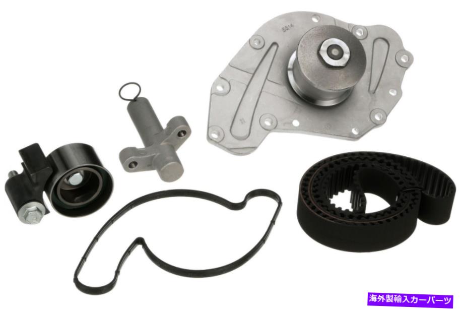 Water Pump 2008年から2010年のクライスラータウン＆カントリーエングタイミングベルトキットとウォーターポンプGA For 2008-2010 Chrysler Town & Country Eng Timing Belt Kit with Water Pump Ga【並行輸入品】｜Us Custom Parts Shop USDM