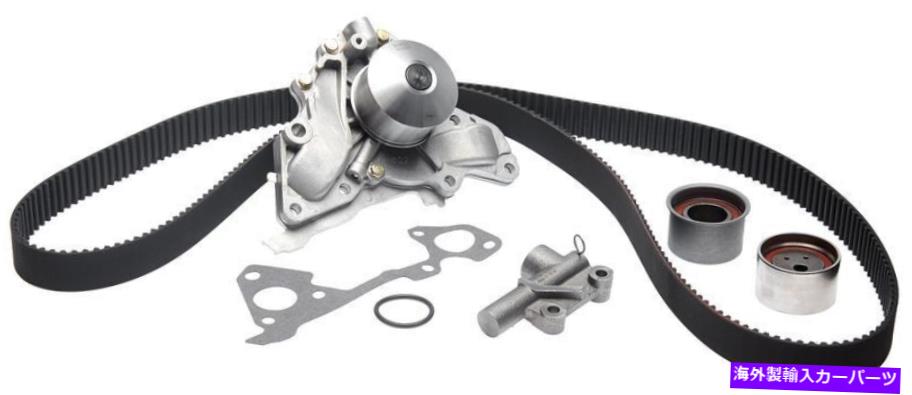 Water Pump TCKWP323タイミングコンポーネントキット付きウォーターポンプ Tckwp323 Timing Component Kit W/Water Pump【並行輸入品】