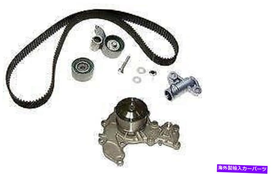 Water Pump ＃TCKWP303ゲートエンジンタイミングベルトキット付きウォーターポンプ # TCKWP303 Gates Engine Timing Belt Kit with Water Pump【並行輸入品】