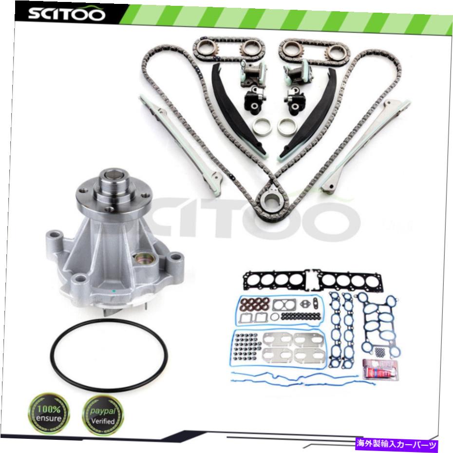 Water Pump ヘッドガスケットセットタイミングチェーン付きウォーターポンプキットリンカーンブラックウッド5.4Lに適合する Head Gasket Set Timing Chain W/Water Pump Kit Fits Lincoln Blackwood 5.4L【並行輸入品】