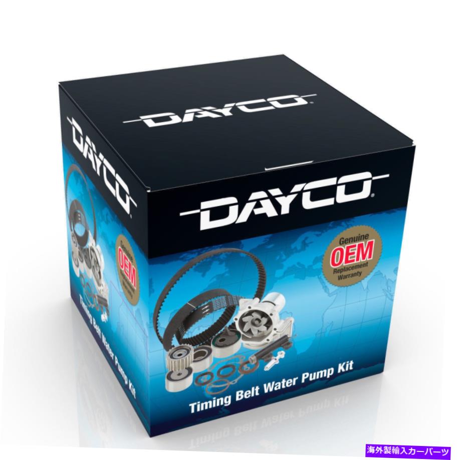 Water Pump Holden Colorado 2012-2013 RG 2.5L 2.8L 4cylのDaycoタイミングベルト +ウォーターポンプ DAYCO Timing Belt + Water pump for HOLDEN COLORADO 2012 - 2013 RG 2.5L 2.8L 4CYL【並行輸入品】｜Us Custom Parts Shop USDM