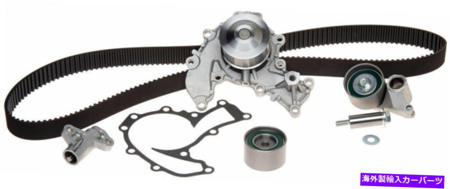 Water Pump ゲートTCKWP303 POWERGRIPプレミアムタイミングベルトコンポーネントキット付きウォーターポンプ Gates TCKWP303 PowerGrip Premium Timing Belt Component Kit with Water Pump【並行輸入品】｜Us Custom Parts Shop USDM