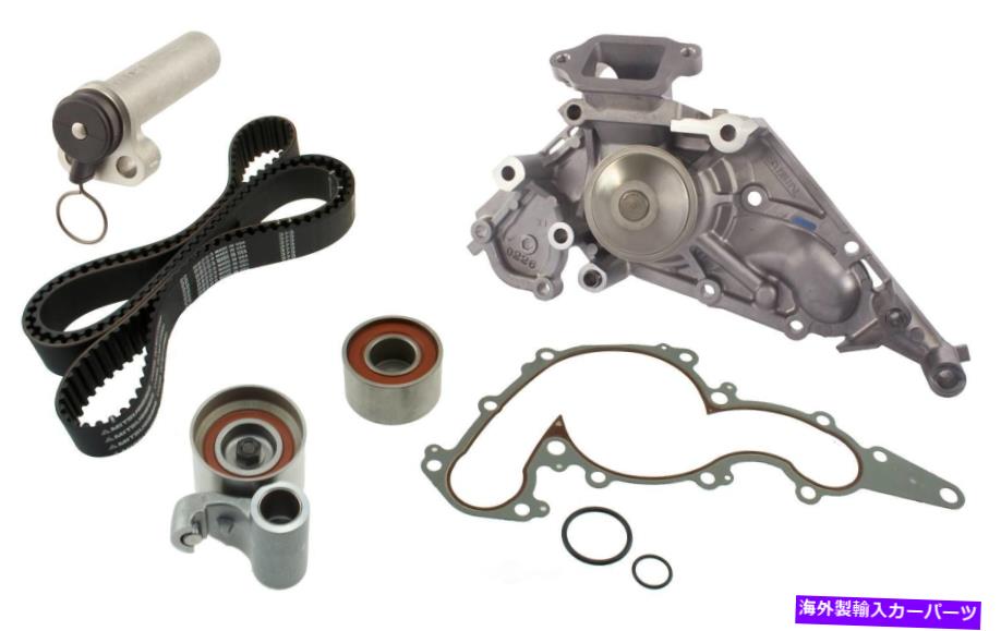 Water Pump ウォーターポンプAISIN TKT-030付きエンジンタイミングベルトキット Engine Timing Belt Kit with Water Pump Aisin TKT-030【並行輸入品】