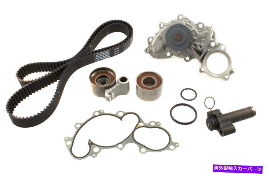Water Pump ウォーターポンプAISIN TKT-013付きエンジンタイミングベルトキット Engine Timing Belt Kit with Water Pump Aisin TKT-013【並行輸入品】｜Us Custom Parts Shop USDM