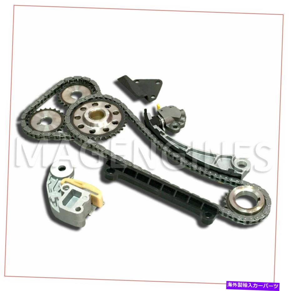 Water Pump オイルポンプ＆ウォーターポンプ付きタイミングチェーンキットスズキJ20A J18Aグランドヴィタラアエリオ TIMING CHAIN KIT WITH OIL PUMP & WATER PUMP SUZUKI J20A J18A GRAND VITARA AERIO【並行輸入品】