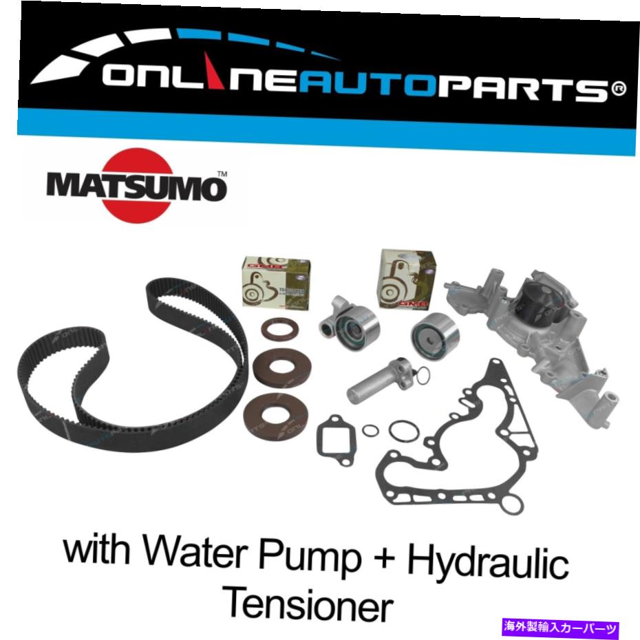 Water Pump Landcruiser 100シリーズ2UZ-FE 4.7 V8用タイミングベルトテンショナーウォーターポンプキット Timing Belt Tensioner Water Pump Kit for Landcruiser 100 Series 2UZ-FE 4.7 V8【並行輸入品】｜Us Custom Parts Shop USDM
