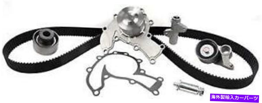 Water Pump ＃TCKWP221Aゲートエンジンタイミングベルトキット付きウォーターポンプ # TCKWP221A Gates Engine Timing Belt Kit with Water Pump【並行輸入品】｜Us Custom Parts Shop USDM