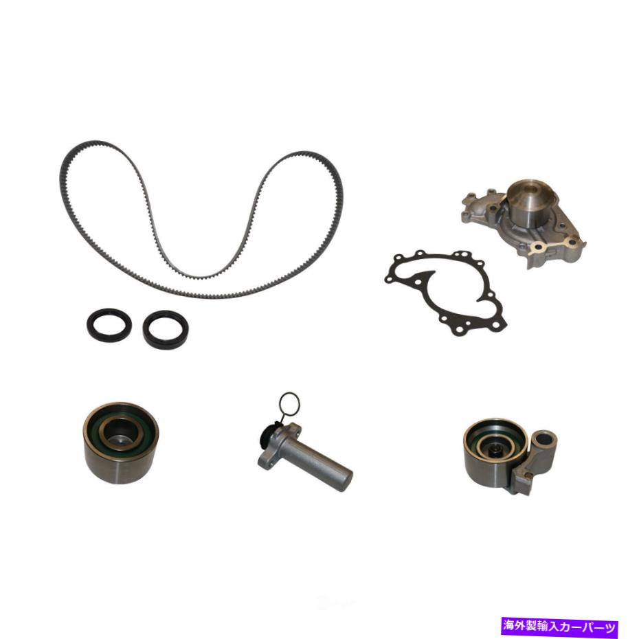 Water Pump ウォーターポンプGMB 3470-0257付きエンジンタイミングベルトキット Engine Timing Belt Kit with Water Pump GMB 3470-0257【並行輸入品】
