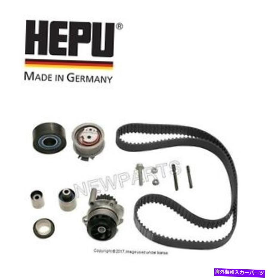 Water Pump アウディA3フォルクスワーゲンビートルゴルフジェッタタイミングベルトキットW/ウォーターポンプヘプ For Audi A3 Volkswagen Beetle Golf Jetta Timing Belt Kit w/ Water Pump Hepu【並行輸入品】｜Us Custom Parts Shop USDM