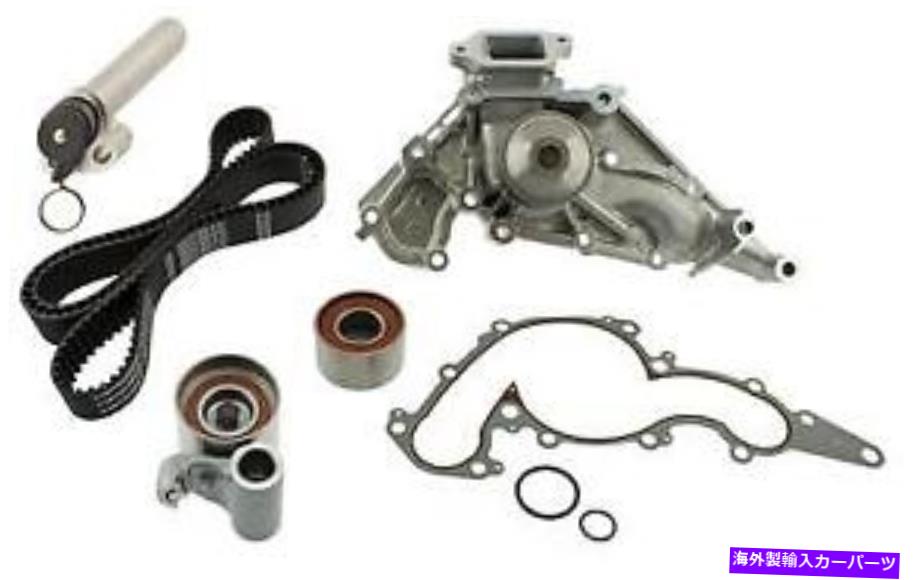Water Pump ＃TKT-030ウォーターポンプ付きアイシンエンジンタイミングベルトキット # TKT-030 Aisin Engine Timing Belt Kit with Water Pump【並行輸入品】