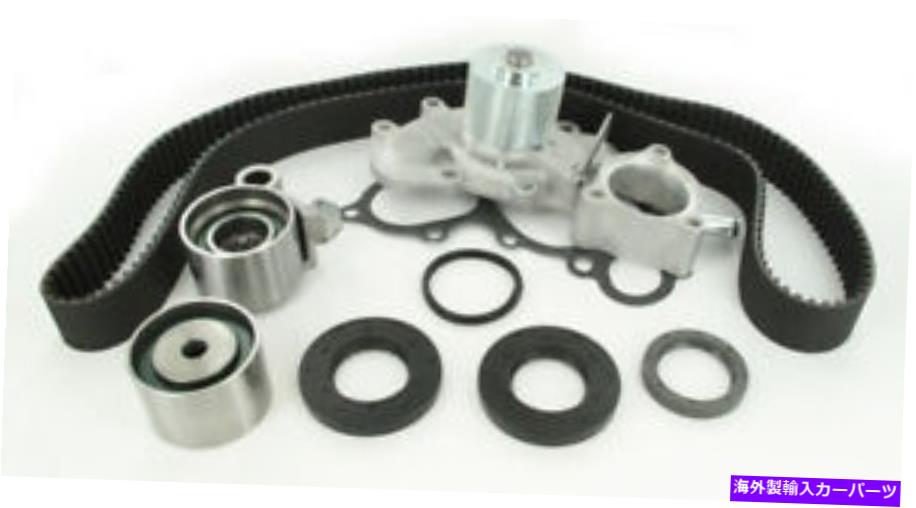 Water Pump ウォーターポンプSKF TBK271WP付きエンジンタイミングベルトキット Engine Timing Belt Kit With Water Pump SKF TBK271WP【並行輸入品】