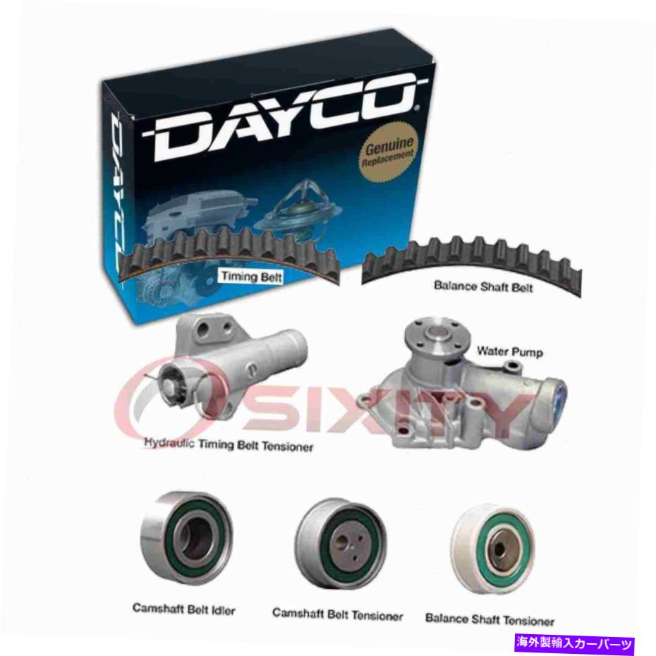 Water Pump Dayco WP340K1Aタイミングベルトキットエンジンバルブトレインニュージャージー向けウォーターポンプ付き Dayco WP340K1A Timing Belt Kit with Water Pump for Engine Valve Train nj【並行輸入品】