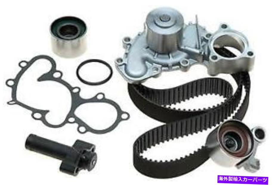 Water Pump ＃TCKWP271Cゲートエンジンタイミングベルトキット付きウォーターポンプ # TCKWP271C Gates Engine Timing Belt Kit with Water Pump【並行輸入品】