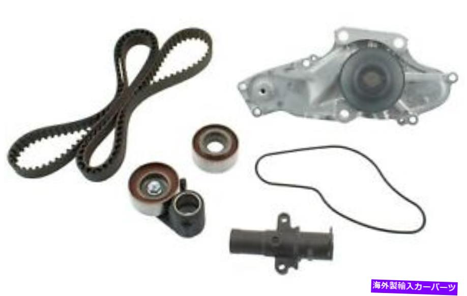 Water Pump ウォーターポンプAISIN TKH002付きエンジンタイミングベルトキット Engine Timing Belt Kit With Water Pump Aisin TKH002【並行輸入品】