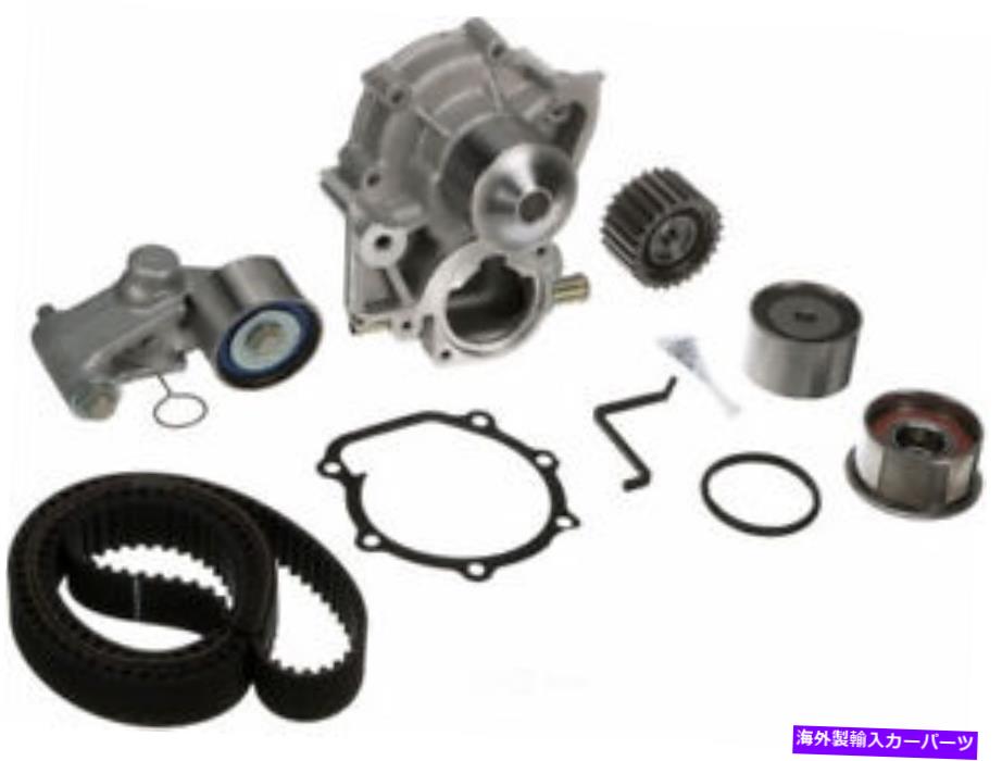 Water Pump ウォーターポンプゲート付きエンジンタイミングベルトキットTCKWP304B Engine Timing Belt Kit With Water Pump Gates TCKWP304B【並行輸入品】｜Us Custom Parts Shop USDM