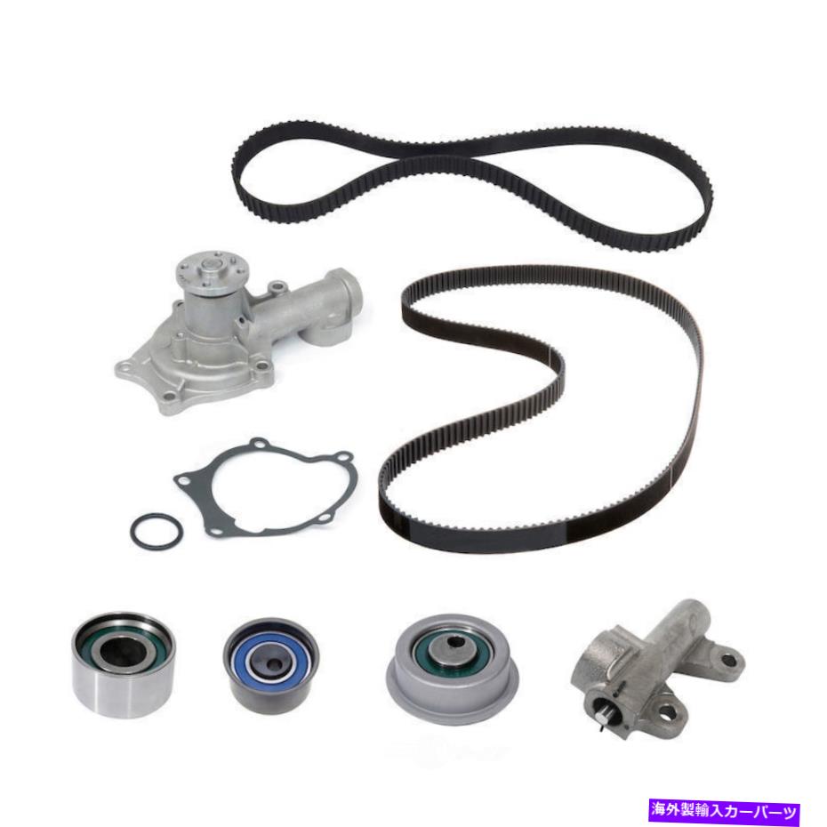 Water Pump ウォーターポンプ付きエンジンタイミングベルトキット自然の米国モーターワークUSTK167 Engine Timing Belt Kit with Water Pump-Natural US Motor Works USTK167【並行輸入品】