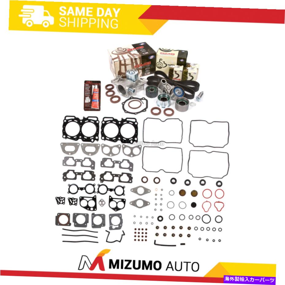 Water Pump ヘッドガスケットセットタイミングベルトキットウォーターポンプフィット04-06スバル2.5 SOHC EJ25 VIN B Head Gasket Set Timing Belt Kit Water Pump Fit 04-06 Subaru 2.5 SOHC EJ25 VIN B【並行輸入品】