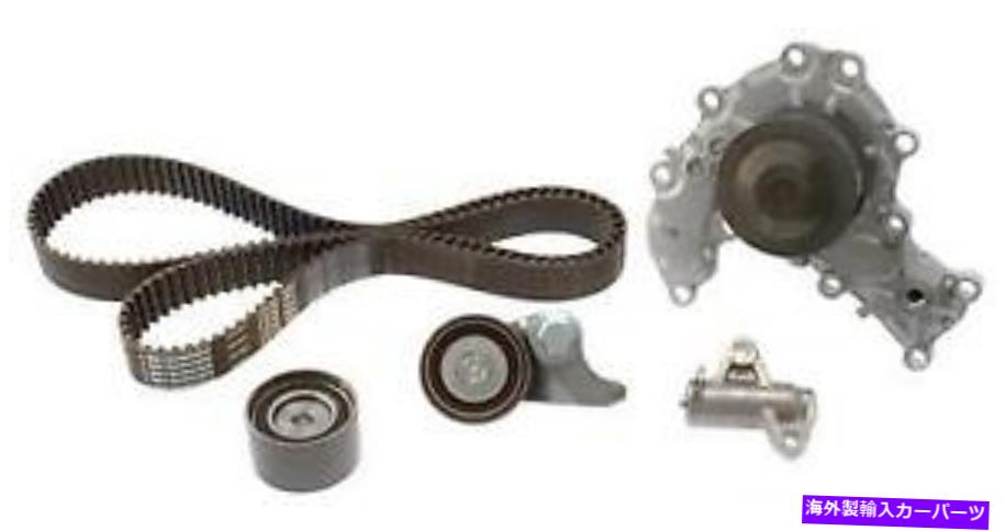 Water Pump #TKH-012アシンエンジンタイミングベルトキット付きウォーターポンプ # TKH-012 Aisin Engine Timing Belt Kit with Water Pump【並行輸入品】