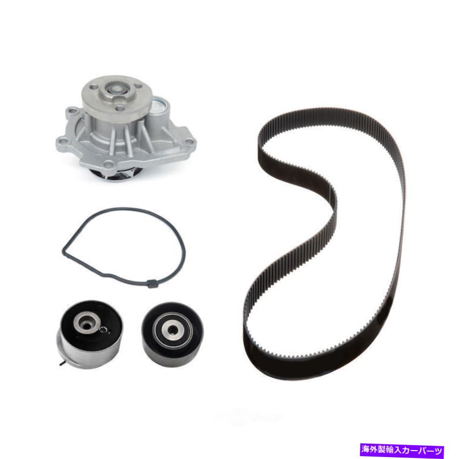 Water Pump ウォーターポンプ付きエンジンタイミングベルトキットUSモーターワークUSTK338 Engine Timing Belt Kit with Water Pump US Motor Works USTK338【並行輸入品】