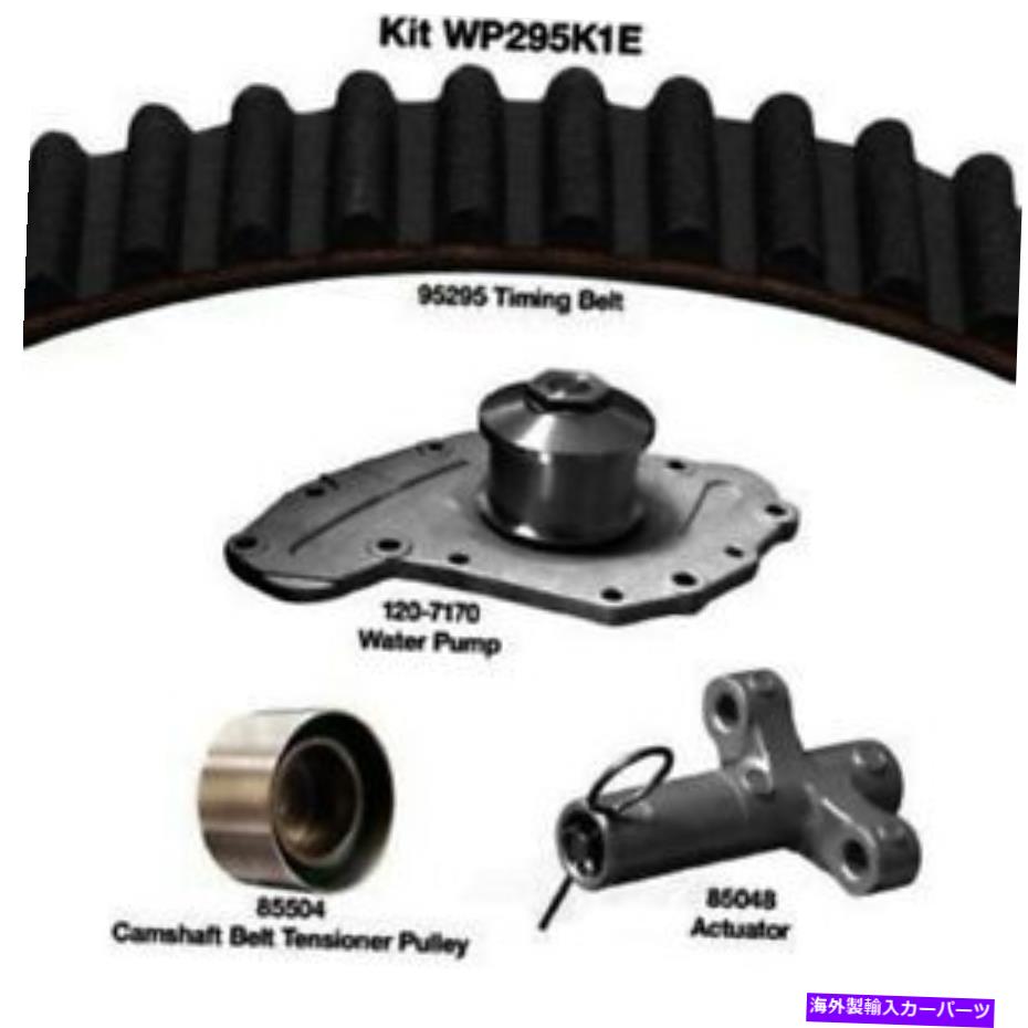 Water Pump ウォーターポンプDAYCO WP295K1E付きエンジンタイミングベルトキット Engine Timing Belt Kit With Water Pump Dayco WP295K1E【並行輸入品】