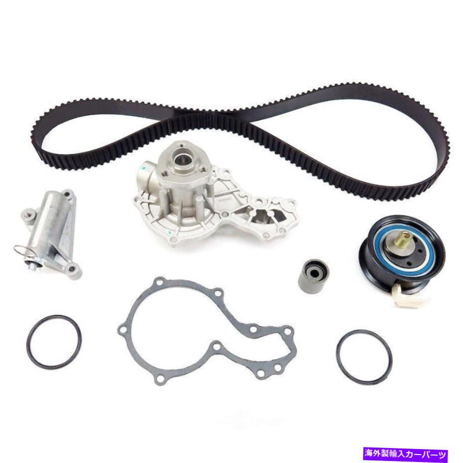 Water Pump ウォーターポンプ付きエンジンタイミングベルトキット-Engコード：ATW US Motor Works USTK317 Engine Timing Belt Kit with Water Pump-Eng Code: ATW US Motor Works USTK317【並行輸入品】