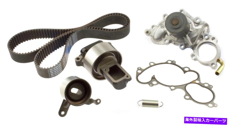 Water Pump ウォーターポンプAISIN TKT-016付きエンジンタイミングベルトキット Engine Timing Belt Kit with Water Pump Aisin TKT-016【並行輸入品】|Us Custom Parts Shop USDM