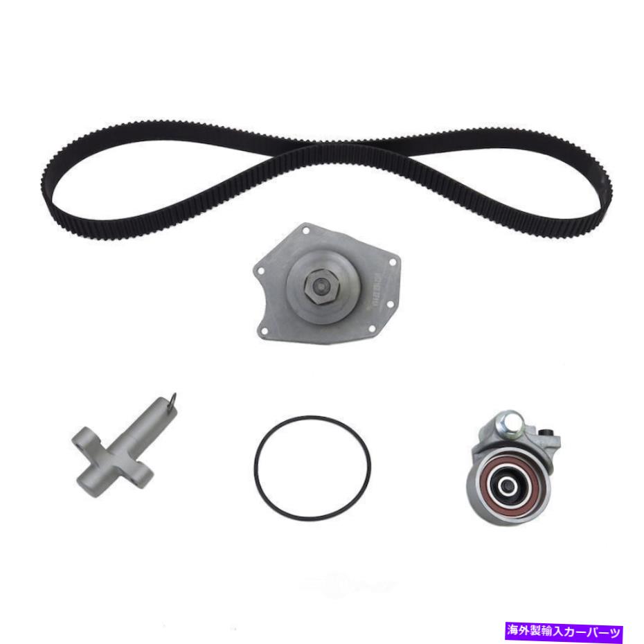 Water Pump ウォーターポンプ付きエンジンタイミングベルトキット自然の米国モーターワークUSTK295E Engine Timing Belt Kit with Water Pump-Natural US Motor Works USTK295E【並行輸入品】|Us Custom Parts Shop USDM
