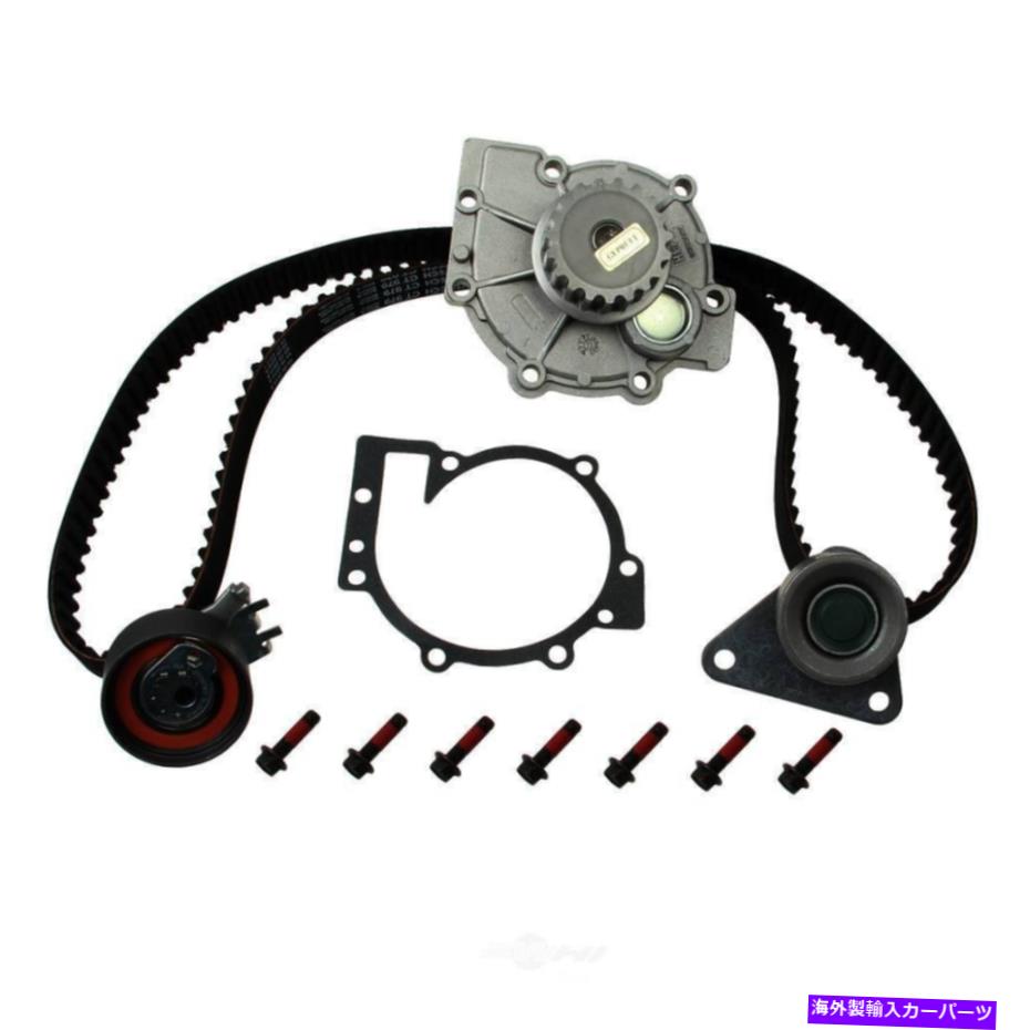 【楽天市場】Water Pump ウォーターポンプ ヘプエプwdエクスプレス付きエンジンタイミングベルトキット077 53001 638