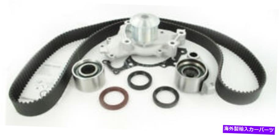 Water Pump ウォーターポンプSKF TBK257AWP付きエンジンタイミングベルトキット Engine Timing Belt Kit With Water Pump SKF TBK257AWP【並行輸入品】