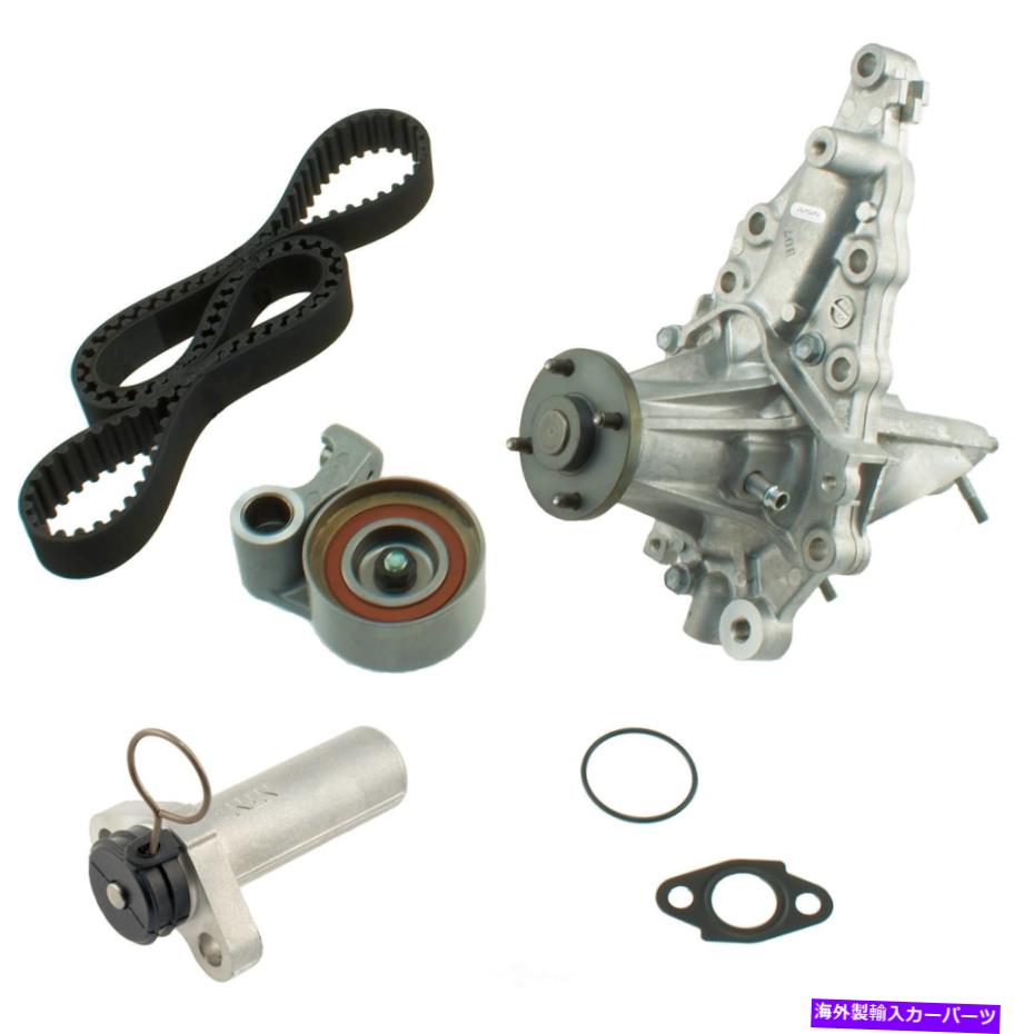 Water Pump ウォーターポンプAISIN TKT-031付きエンジンタイミングベルトキット Engine Timing Belt Kit with Water Pump Aisin TKT-031【並行輸入品】|Us Custom Parts Shop USDM