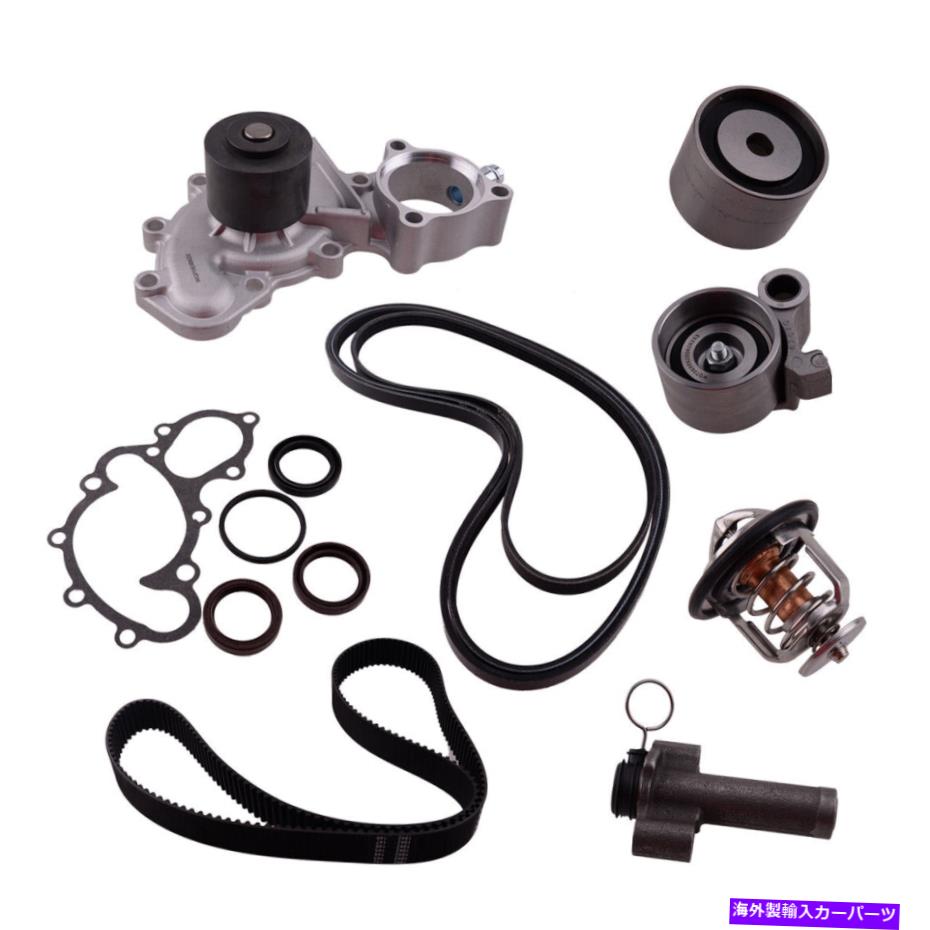 Water Pump トヨタ4runnerタコマツンドラ3.4Lに適した新しいタイミングベルト＆ウォーターポンプキット New Timing Belt & Water Pump Kit Fit for Toyota 4Runner Tacoma Tundra 3.4L【並行輸入品】