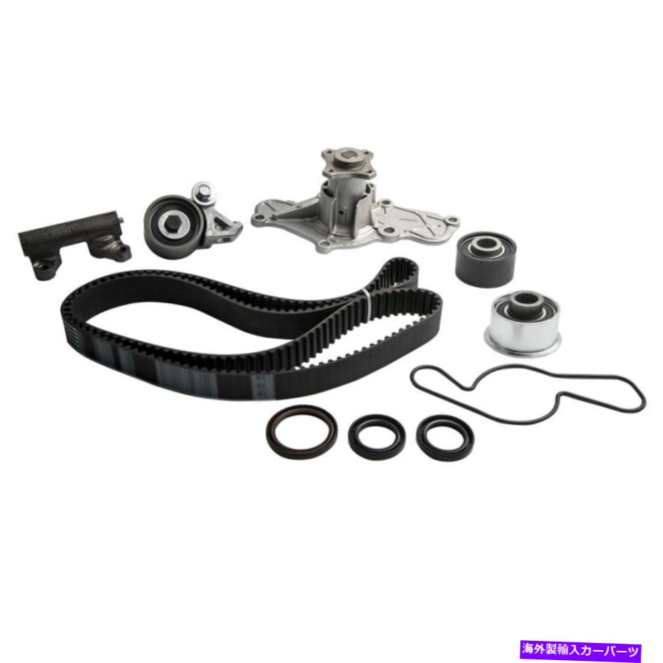 Water Pump タイミングベルトウォーターポンプMazda Millenia 2.5L 1995-02用のGMB油圧テンショナー Timing Belt Water Pump GMB Hydraulic Tensioner for MAZDA MILLENIA 2.5L 1995-02【並行輸入品】|Us Custom Parts Shop USDM