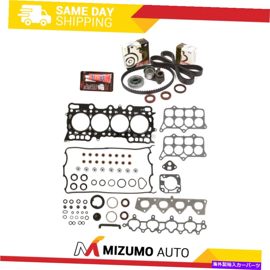 Water Pump ヘッドガスケットセットタイミングベルトキットウォーターポンプフィット93-96ホンダプレリュードVTEC H22A1 Head Gasket Set Timing Belt Kit Water Pump Fit 93-96 Honda Prelude VTec H22A1【並行輸入品】