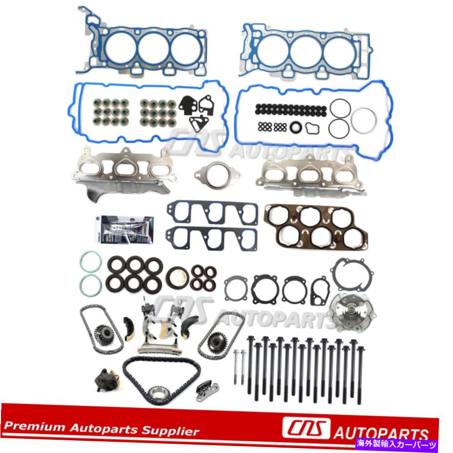 Water Pump 04-06ビュイックキャデラックスズキ3.6タイミングチェーンウォーターポンプボルトヘッドガスケットセット For 04-06 Buick Cadillac Suzuki 3.6 Timing Chain Water Pump Bolt Head Gasket set【並行輸入品】|Us Custom Parts Shop USDM
