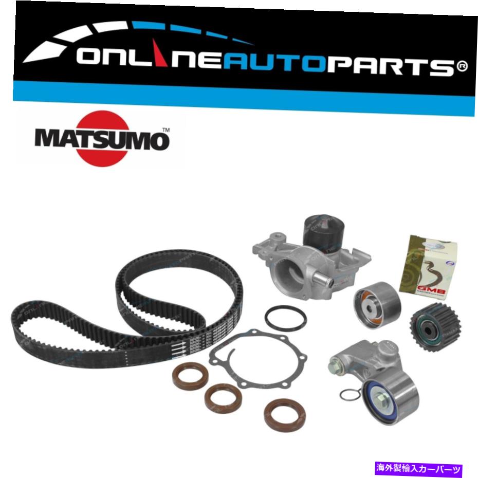 Water Pump タイミングベルト +テンショナーウォーターポンプスーツフォレスSG 02-08 4cyl EJ251 EJ253 2.5L Timing Belt + Tensioner Water Pump suits Forester SG 02-08 4cyl EJ251 EJ253 2.5L【並行輸入品】