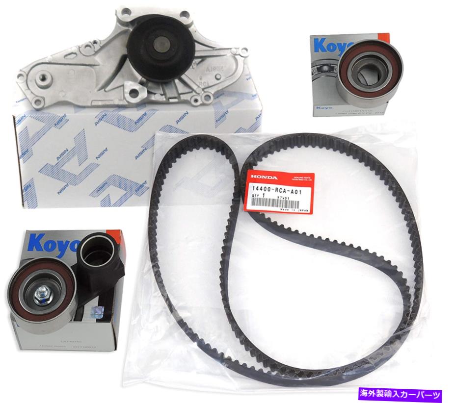 Water Pump 本物の工場部品アイシンOEMタイミングベルト＆ウォーターポンプキット（ホンダアキュラV6用） Genuine Factory Parts Aisin OEM Timing Belt &Water Pump Kit (FOR Honda Acura V6)【並行輸入品】｜Us Custom Parts Shop USDM