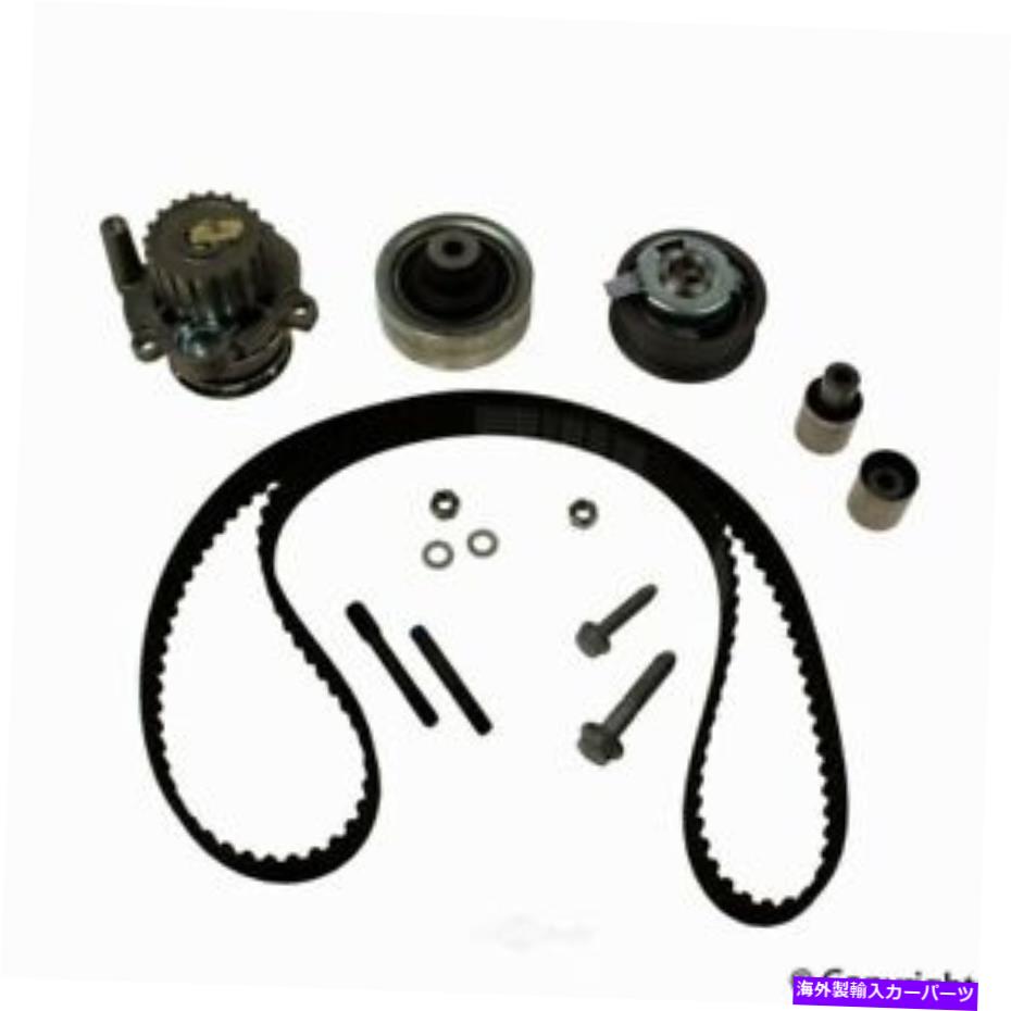 Water Pump ウォーターポンプ付きエンジンタイミングベルトキットIMC 077 54013 638 Engine Timing Belt Kit With Water Pump IMC 077 54013 638【並行輸入品】 80,707円