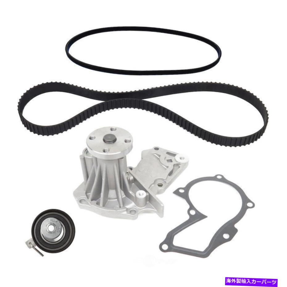 Water Pump ウォーターポンプ付きエンジンタイミングベルトキットUSTK343SBフィット2011 Ford Fiesta 1.6L-L4 Engine Timing Belt Kit with Water Pump USTK343SB fits 2011 Ford Fiesta 1.6L-L4【並行輸入品】｜Us Custom Parts Shop USDM